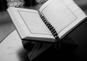 Koran | Foto: Foto: pixabay_book-gb0cc1d101_1920